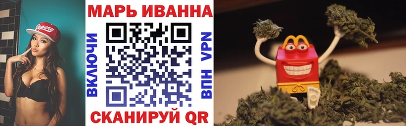Магазины продажи наркотиков Лахденпохья АМФ Канабис Кокаин Мефедрон Галлюциногенные грибы Гашиш