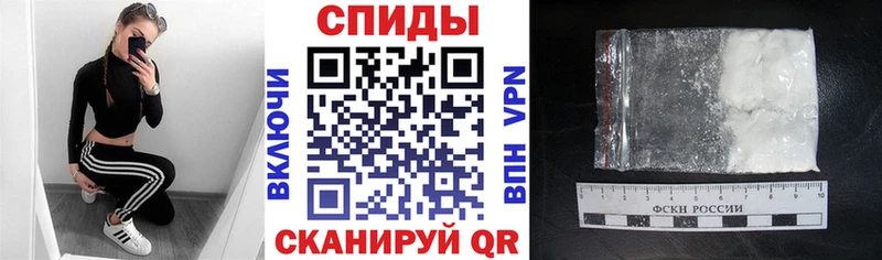нарко площадка официальный сайт Лахденпохья АМФ Розовый