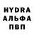 Метадон мёд Ula Bel