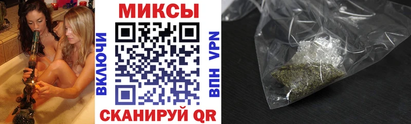 БУТИРАТ BDO  блэк спрут   Лахденпохья 