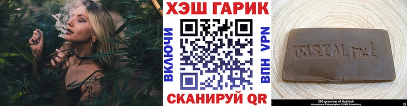 где купить наркотик  даркнет наркотические препараты  KRAKEN как зайти  Гашиш гарик  Лахденпохья 