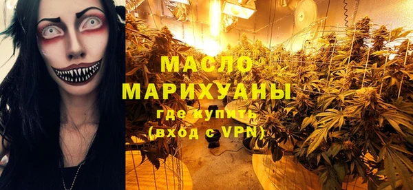 соль курить ск Алексеевка