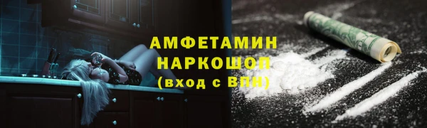 соль курить ск Алексеевка