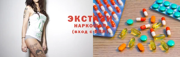 дистиллят марихуана Алексин