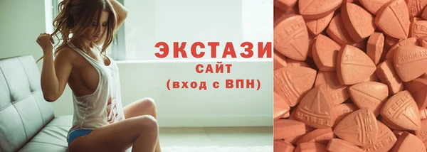 дистиллят марихуана Алексин