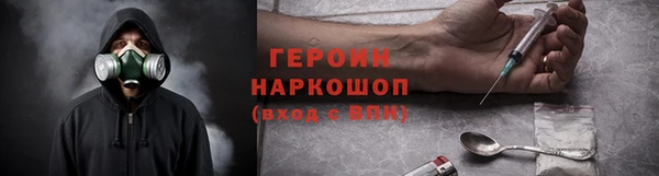 твердый Переславль-Залесский