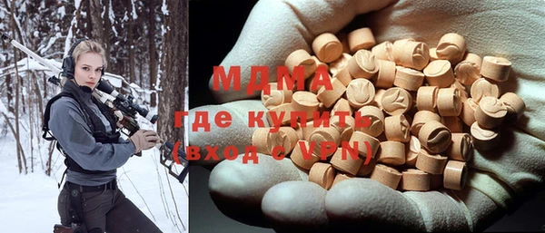 хмурый Алзамай