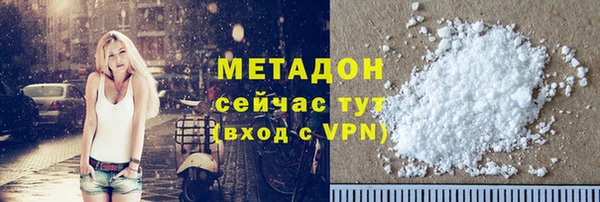 хмурый Алзамай