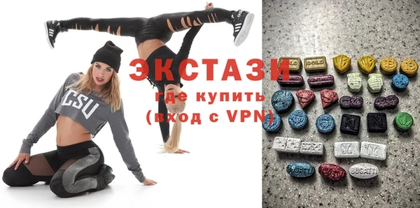 дистиллят марихуана Алексин