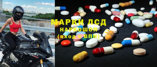 соль курить ск Алексеевка
