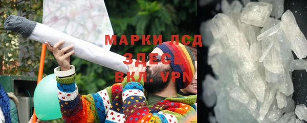 дистиллят марихуана Алексин