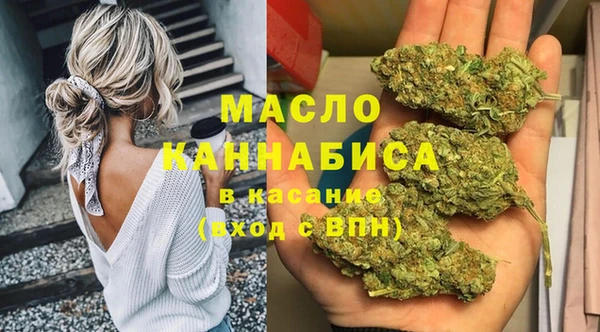 соль курить ск Алексеевка