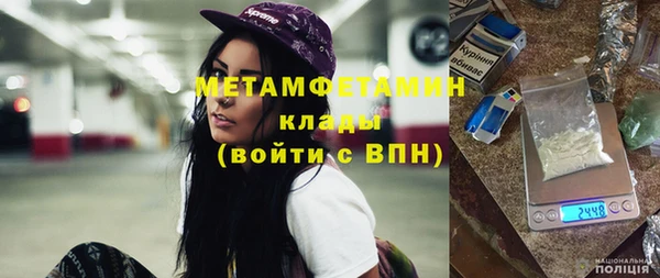 круглые Пересвет