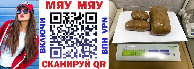 Мефедрон VHQ  Лахденпохья 