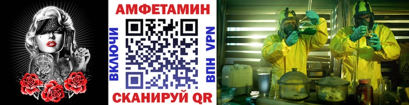 Метамфетамин кристалл  Лахденпохья 