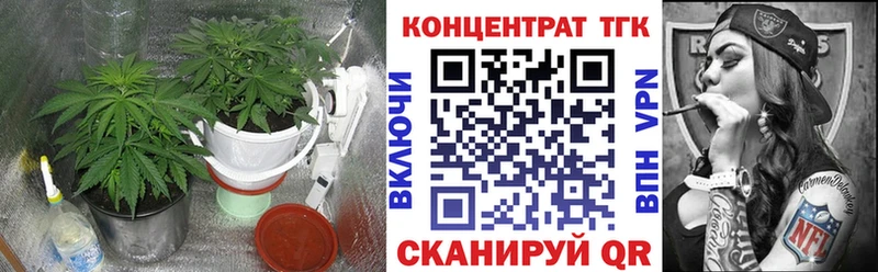 Дистиллят ТГК вейп  Лахденпохья 